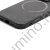 Carbon mintás MagSafe-es TPU telefontok iPhone 12 Pro Max 6.7 fekete