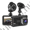 FullHD 1080P autós menetrögzítő kamera, beépített G-szenzor, fekete