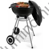 Grill Master faszenes kerti grill fedéllel - mobil, kerekes kivitel extra tároló