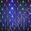 Karácsonyi fényháló-200 LED