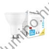 LED Izzó Spot Alu-Plastic 5W GU10 2700K Modee