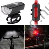 LED kerékpárlámpa szett, első és hátsó lámpa, USB-s, vízálló, akkumulátoros