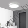 LED lámpa Kerek - Felszerelhető 24W 4000K (2640 lumen) ERP