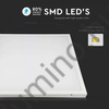 LED panel 45W 2in1 595 x 595 4000K falon kívüli / beépíthető (természetes fehér)