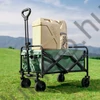 Összecsukható zöld kerti strandkocsi masszív, nagy teherbírással, minden terepre Összecsukható zöld kerti strandkocsi masszív, nagy teherbírással, minden terepre