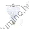 RGB LED izzó beépített Bluetooth hangszóróval és távirányítóval, E27 foglalat,