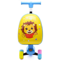 Gyerek Roller Bőrönddel, Összecsukható (Oroszlán)