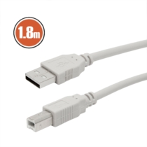 USB kábel 2.0 A dugó - B dugó 1,8m (nyomtató, scanner)