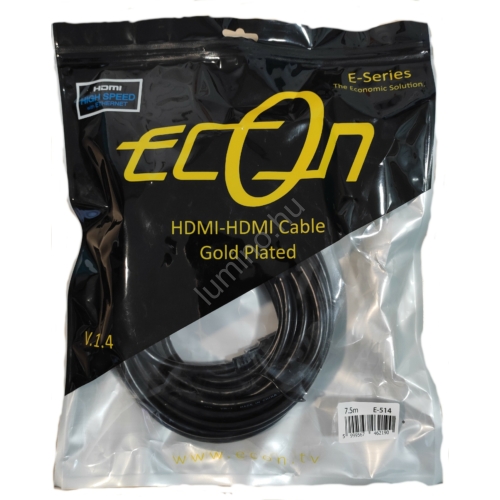 Econ HDMI Kábel 7,5m Gold Plated E-514