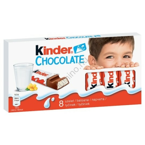 Kinder Tejcsokoládé tejes krémmel 100 g