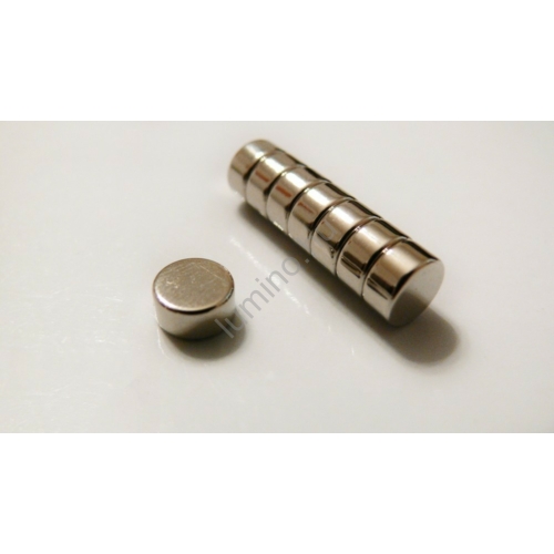 Neodymium Mágnes 4X2 mm (hézagoló mágneses, akkumulátorhoz)