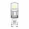 Modee Lighting LED Izzó G9 Alumínium 1,9W 4000K (200 lumen)